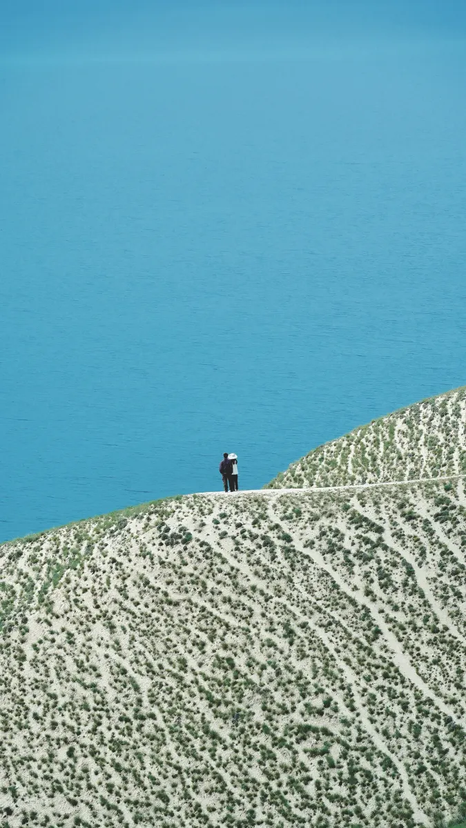 Blue Horizon