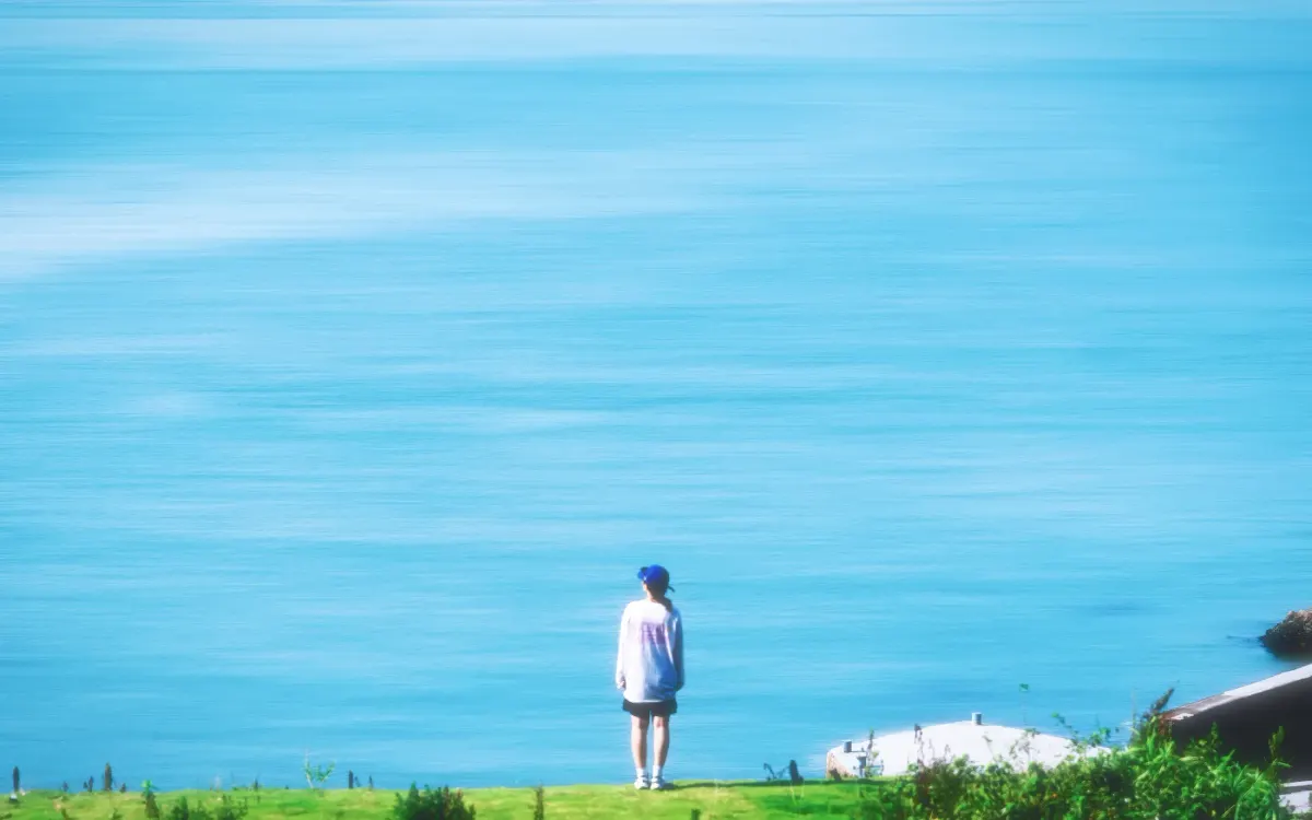 Gazing Beyond