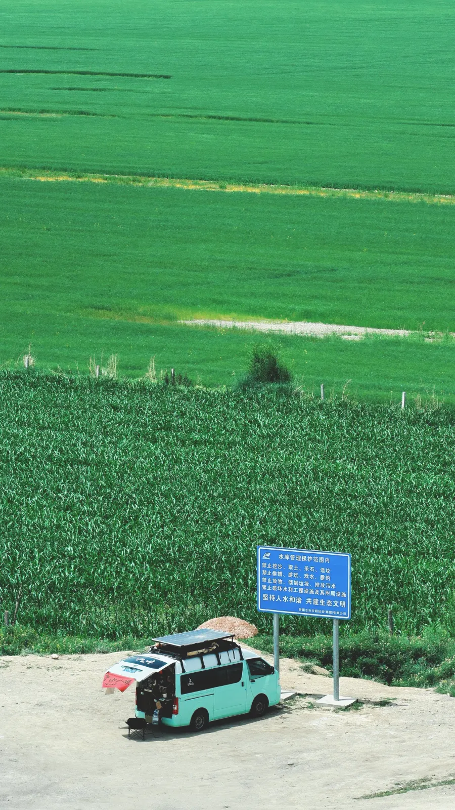 Stop in the Grasslands